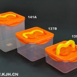 139B手提密封儲(chǔ)物箱(