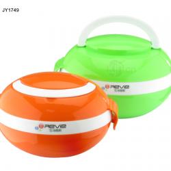 心怡大號、小號蛋型飯