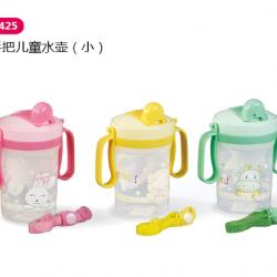 雙手把兒童水壺（?。?/></a></div>
<div   id=