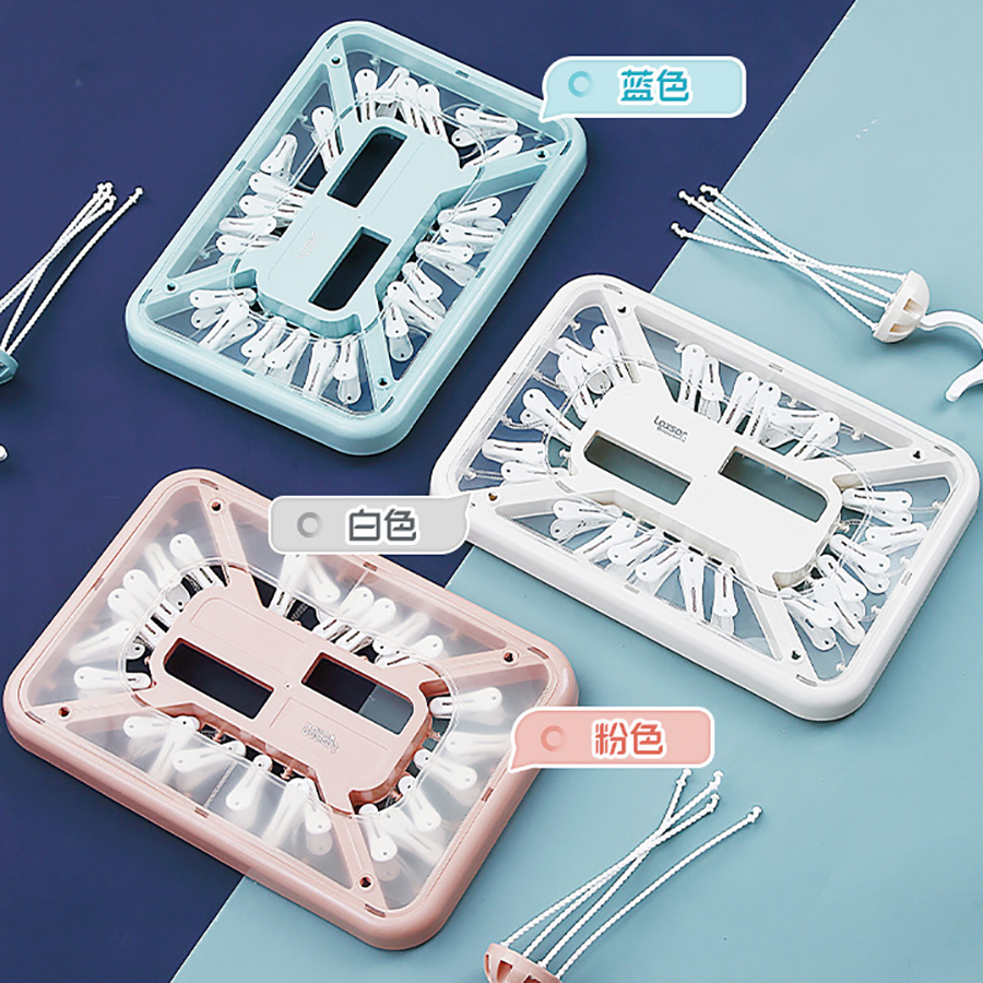 晶彩長(zhǎng)方形24夾晾衣架