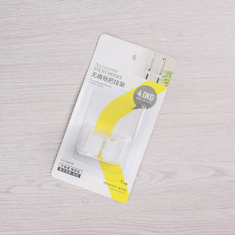 無痕拖把掛架