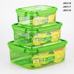 綠意長方形大、中、小