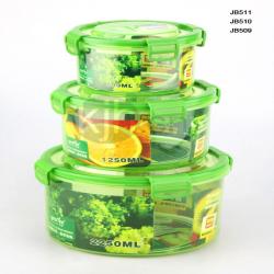 綠意圓形大、中、小號