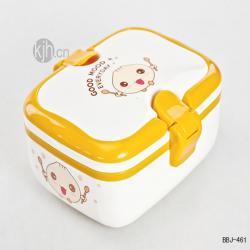 時尚長方形飯盒（?。?/></a></div>
<div   id=